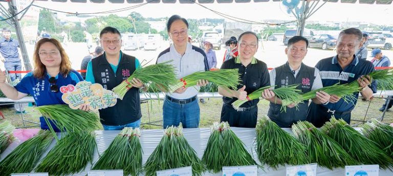 大溪韭菜花季 張善政邀國人賞九月雪嘗在地美食