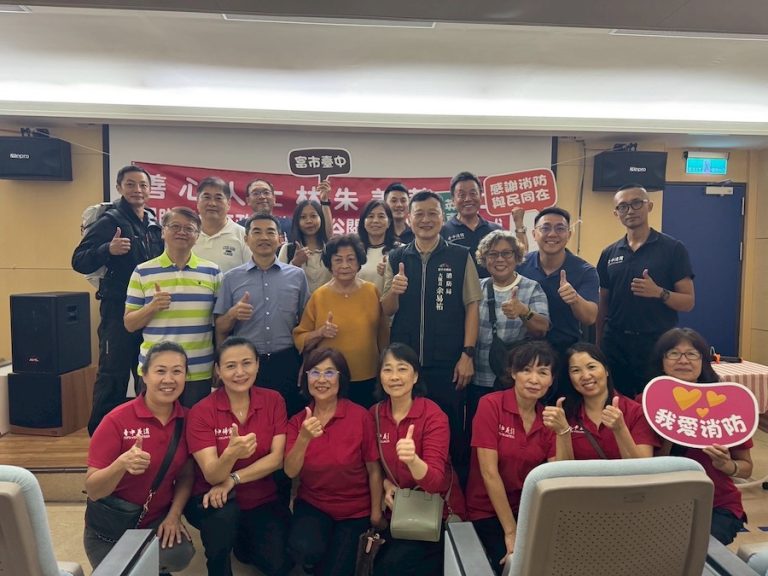 善心人士林朱美華捐贈山搜裝備　助力台中消防提升山域搜救效能