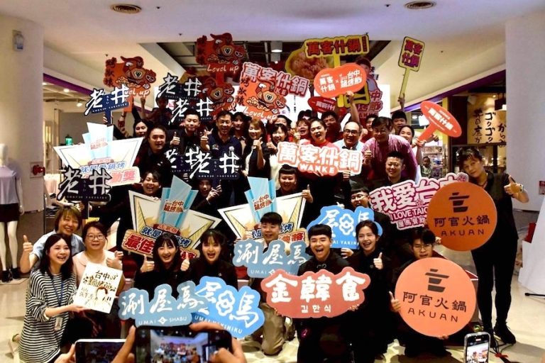就是愛鍋烤！　台中鍋烤節徵件決賽「嘻哈鍋烤情」奪10萬獎金