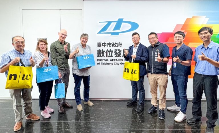 台瑞交流新篇章 瑞士西北應用科技大學訪台中數位局共倡智慧城市、永續與資安