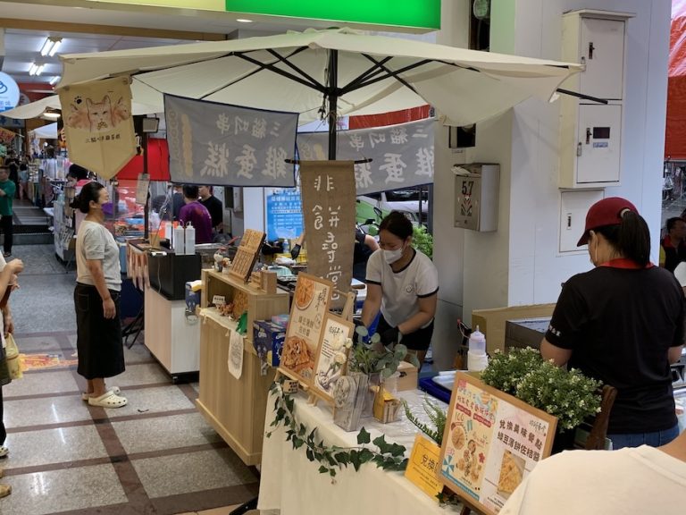 永續X地方創生！台中「昌平永續生活節」市集熱鬧登場