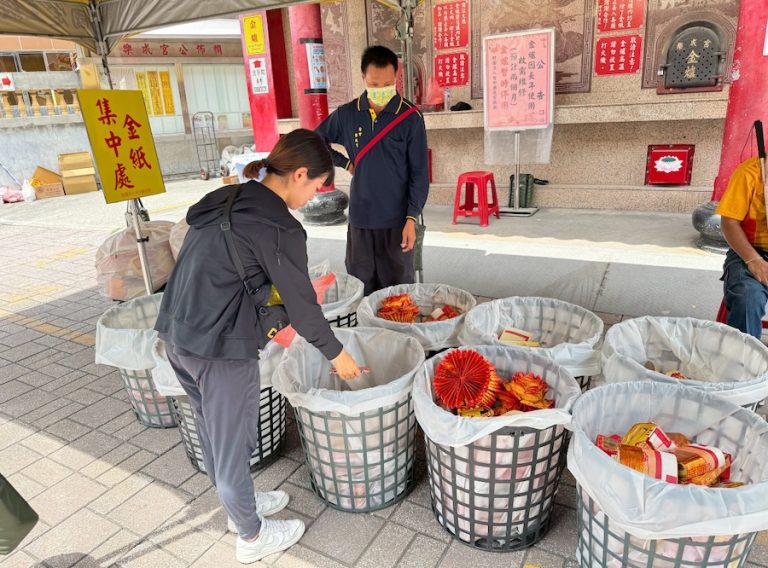 中元不燒金、空氣更清新 中市府：環保祭祀新紀元已到來