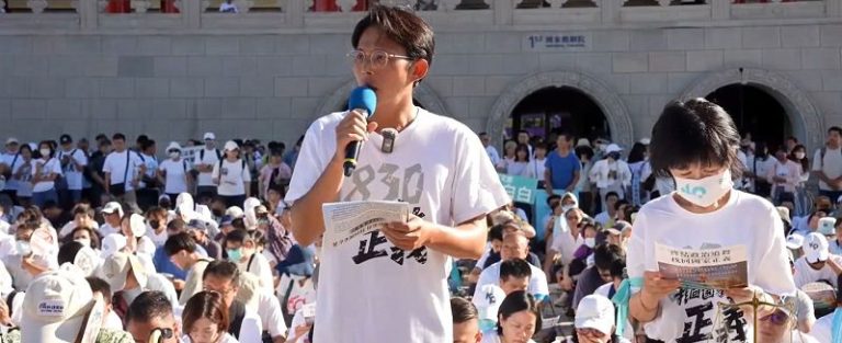 民眾黨司法改革公民走讀與警方對峙爆推擠 黃國昌：沒放柯文哲誓不甘休
