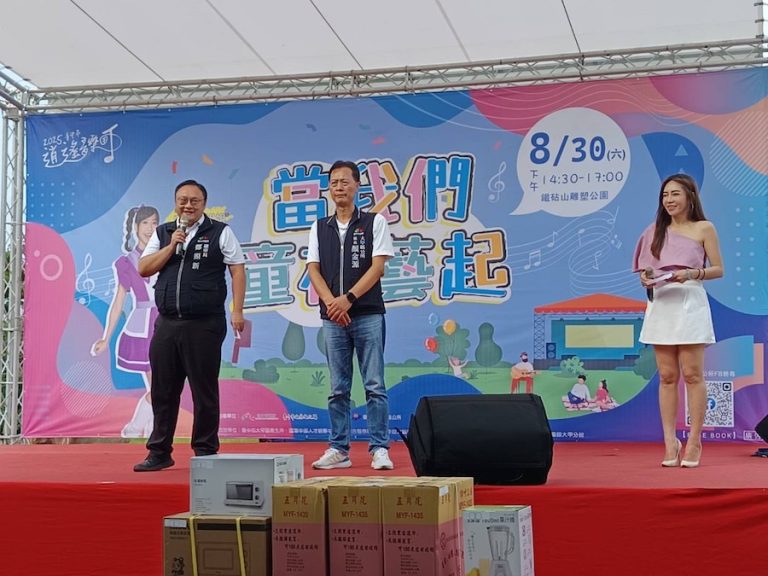 當我們童在藝起！台中逍遙音樂町大甲登場 鄭副市長讚藝術凝聚社區情感