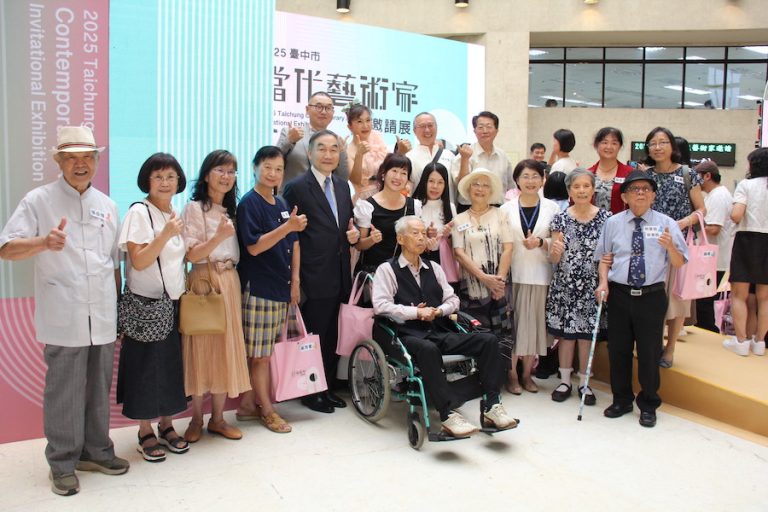 台中最強藝術陣容登場！ 「當代藝術家邀請展」為幸福城市助攻