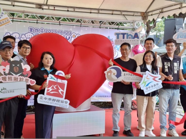 甜心好禮集合！ 台中好禮購BUY節浪漫滿溢市民廣場