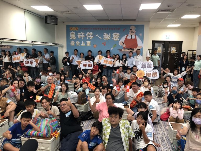 親子聯手秀出在地食材好味道！台中市第6屆「烏矸仔ㄟ秘密」大純釀親子料理競賽成績揭曉