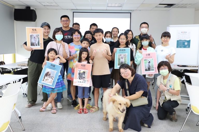 解讀狗狗的情緒密碼 中市動保處辦關懷動物講座