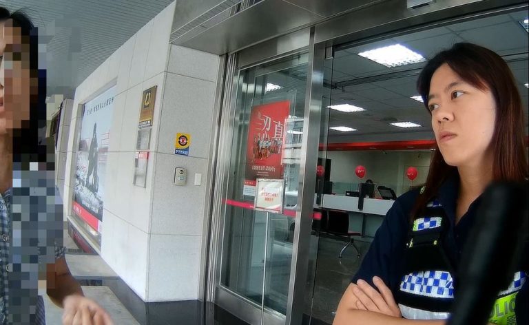 對行員說是貨款」真有鬼！警銀聯手攔下投資詐騙