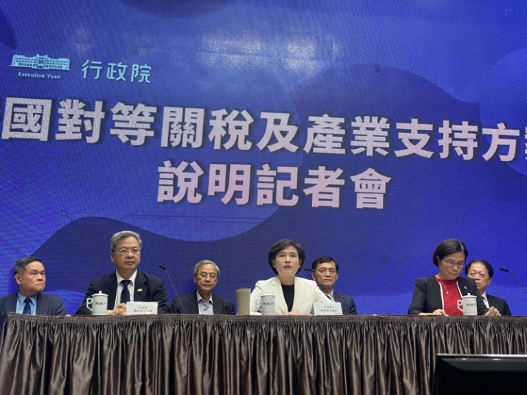 對等關稅疊加爭議 鄭麗君宣示爭取再降稅率 不要疊加