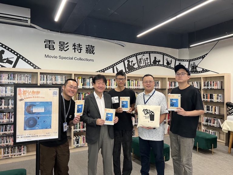 父親節最溫暖的禮物！《家庭錄影帶修復工作坊》台中登場 中市新聞局長：重現家人幸福時光