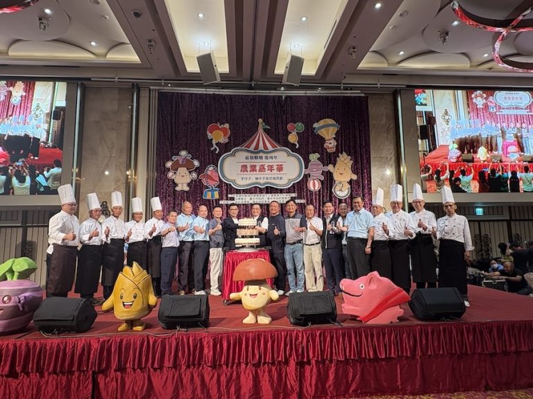 「菇筍聯姻慶周年」遇上中市「葡萄之王」 千人饗宴農業嘉年華熱鬧登場