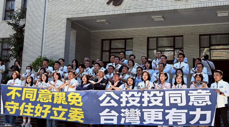 韓國瑜同框全體藍委反罷免