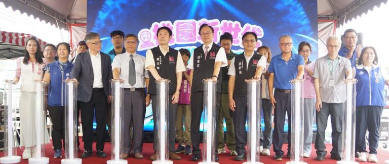 邁向綠色低碳城市 136輛電動公車上路