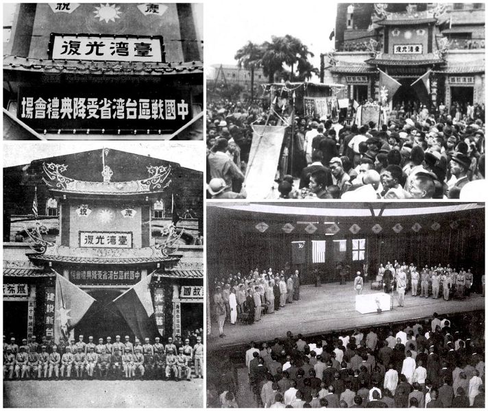不承認台灣光復節卻想放假　政院：行政機關會依法行政