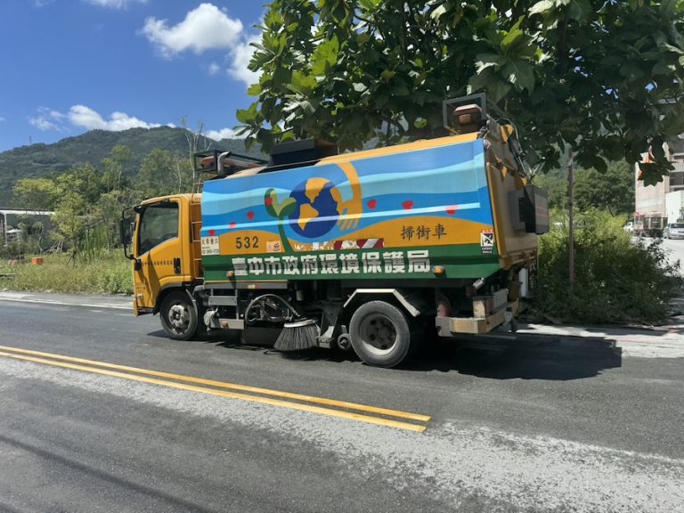 中市環保局跨縣市支援 花蓮光復災區清淤加速環境復原