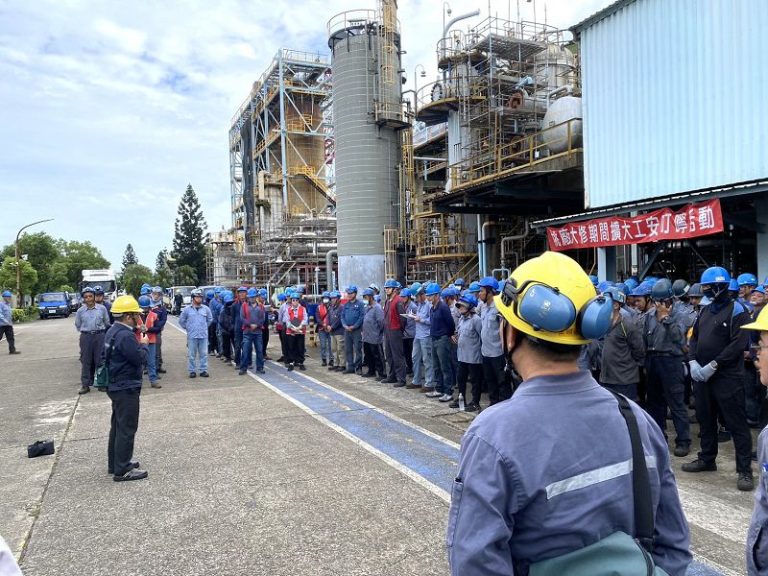 中油公司三大事業部同步舉辦 工安精進宣導會議