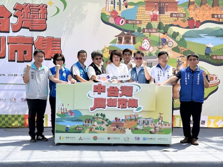 深化地方情感與社會連結 「一起嘉+遊」中台灣農創市集熱鬧登場