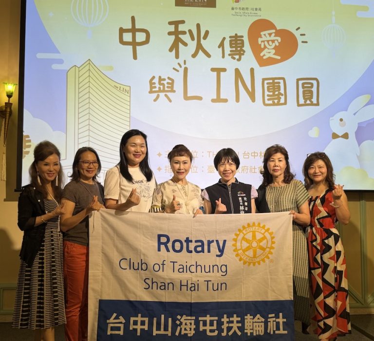 台中林酒店攜手社會局　宴請百位兒少共享美味 致力於兒少福利服務