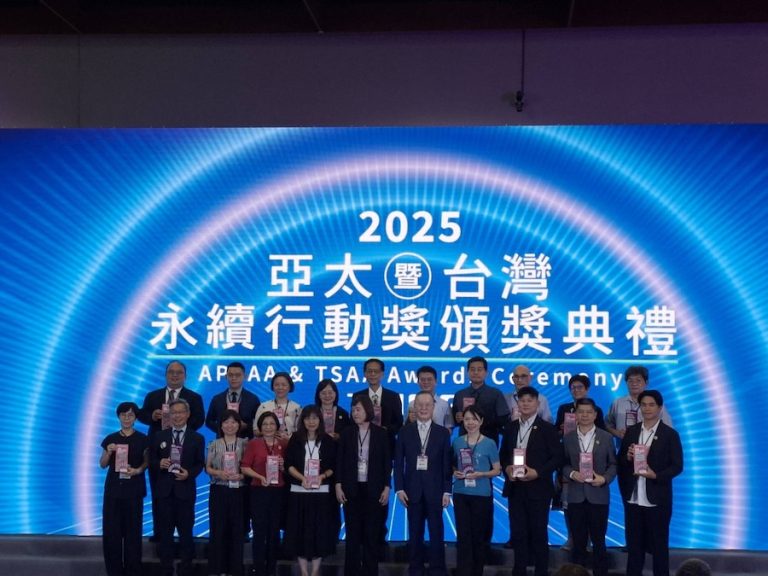推動城市永續發展 中市都發局榮獲「2025第五屆TSAA台灣永續行動獎」兩獎項！