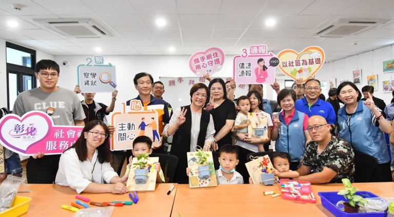 北斗新地標 衛生所暨長照衛福大樓啟用