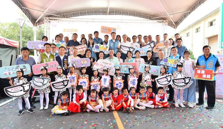 彰化畜產嘉年華接棒 第三場彰化乳牛節 福興熱鬧登場