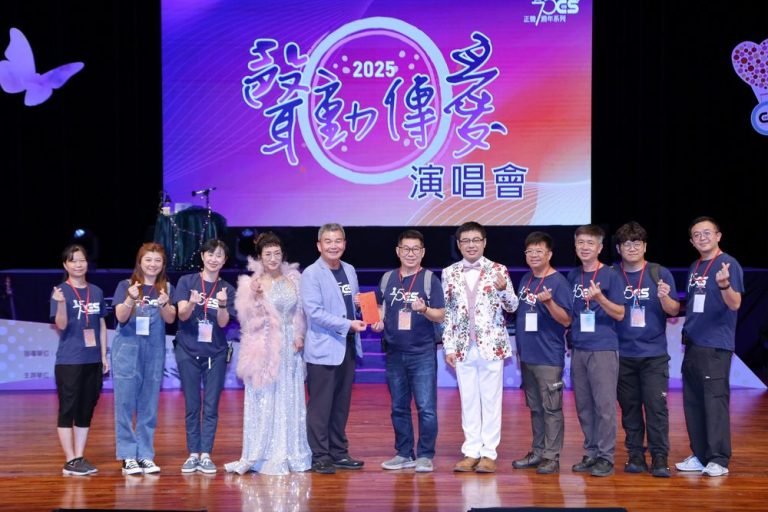 75年廣播新里程！「聲動傳愛演唱會」領千人擺渡時空 遨遊世界