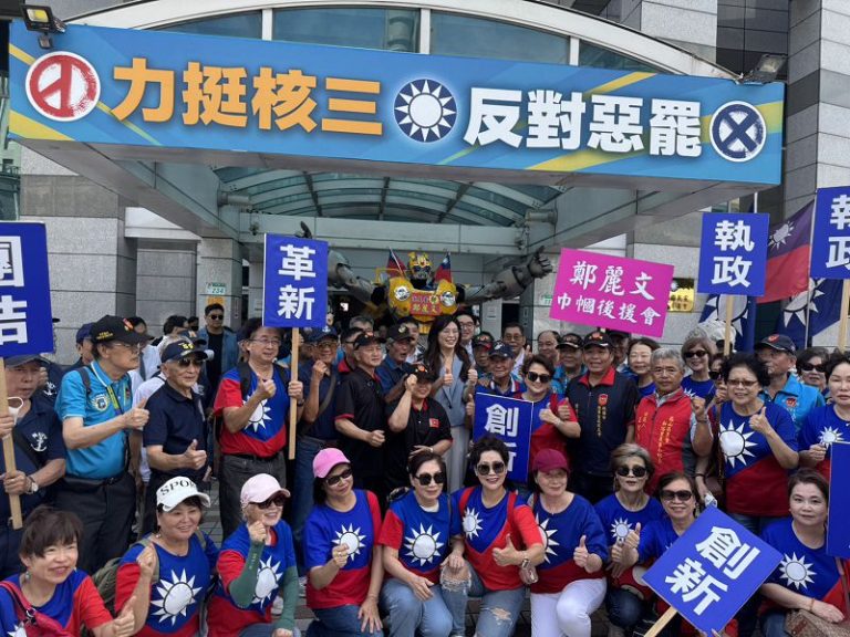 國民黨主席選舉 羅智強、鄭麗文、卓伯源登記參選