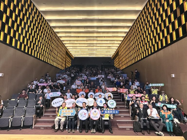 共築韌性城市！2025台日企業防災論壇隆重登場 十家企業與中市府簽署合作備忘錄