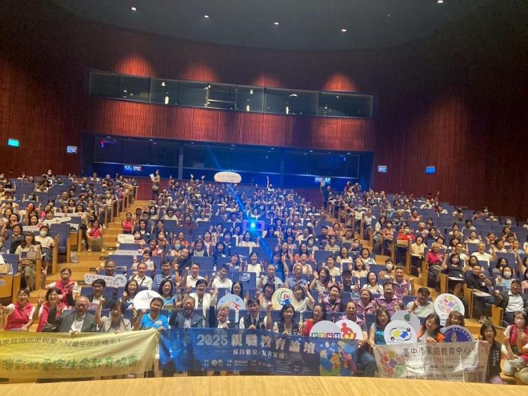 AI時代來臨！ 中市親職教育論壇引導家長陪伴孩子迎向數位世代