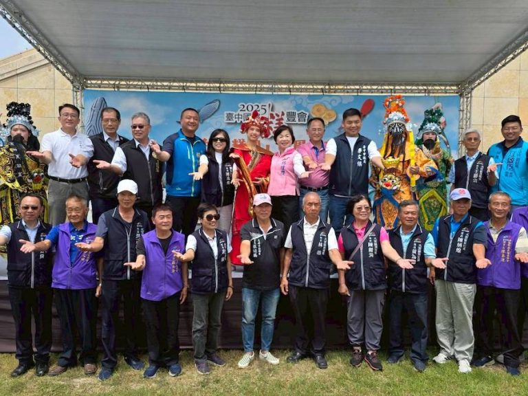 添丁添福風箏高飛 2025台中國際糕豐移師大安 箏箏日上助觀光產業起飛