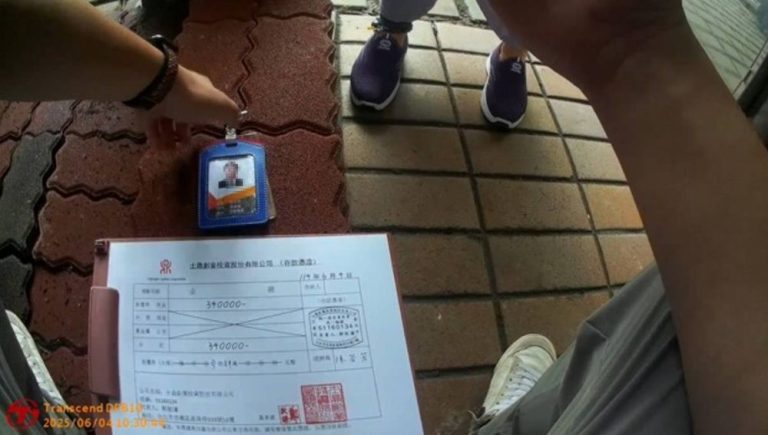 大雅警查緝假投資詐騙案 驚見七旬阿嬤級車手