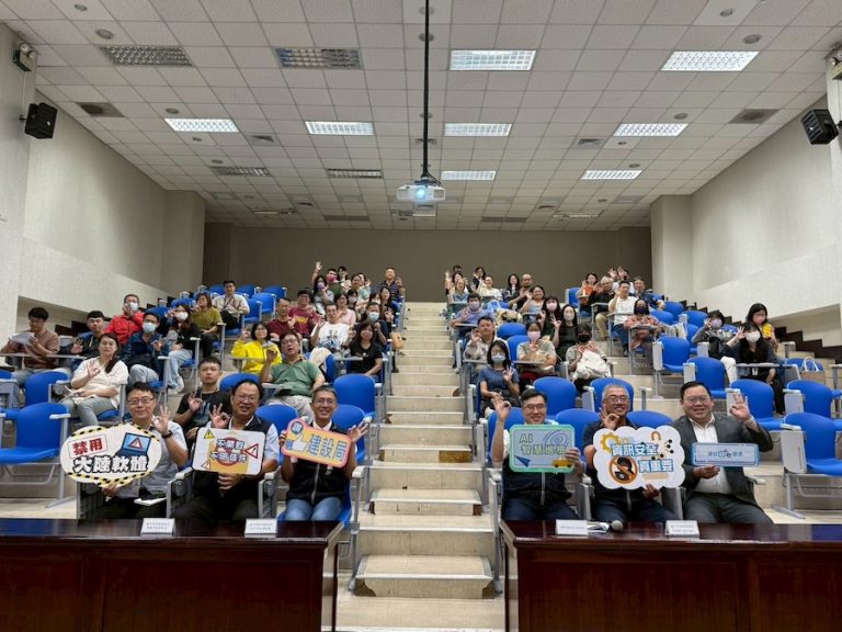 AI應用X資安防護力升級! 中市建設局辦教育訓練強化資訊防護