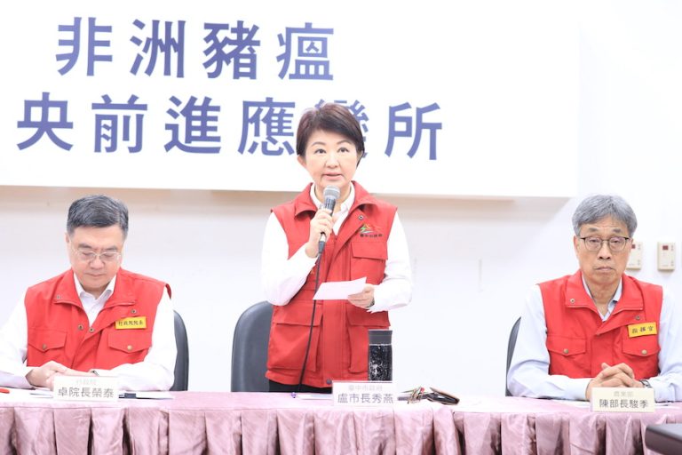 168場養豬場三天清查完成 盧市長:與中央並肩作戰、最高強度防堵疫情