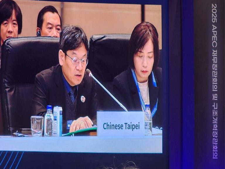 026年APEC由中國大陸主辦 楊珍妮：相信能與會員國正常互動