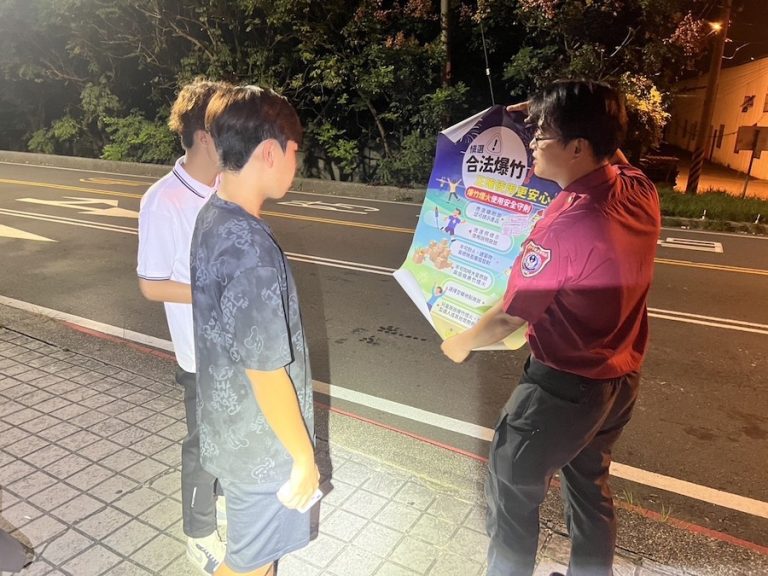 中市警消共同守護市民安全 杜絕違法施放爆竹