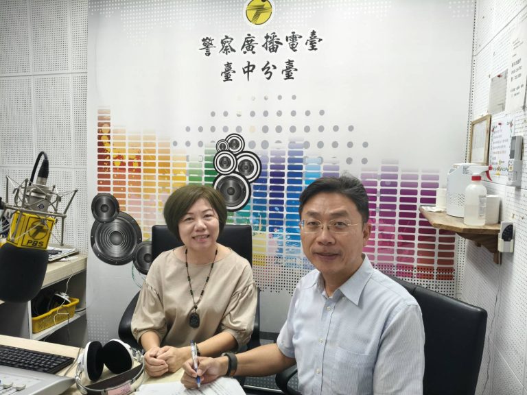 中警保安警察大隊副大隊長蔡翊民 受邀警廣專訪　分享保大任務與治安重點
