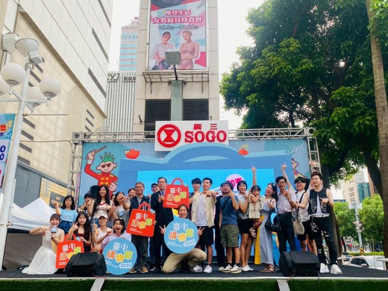 最有才、舞台效果空前！就是愛購物決賽18組今出爐 10/25台中LaLaport決戰