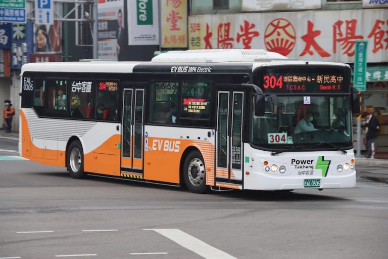 2025台中爵士音樂節三天連假加開公車班次　交通局貼心強化接駁服務