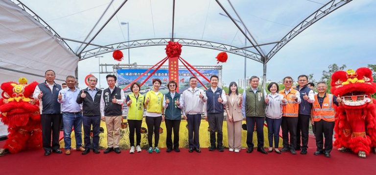 國8跨南133路口立體化工程動土