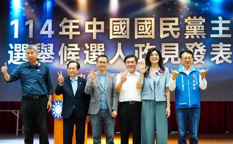 國民黨主席選舉候選人政見會最末場高雄舉行