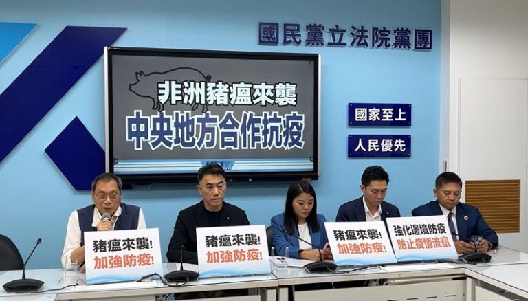 國民黨立院黨團籲中央地方啟動聯防機制