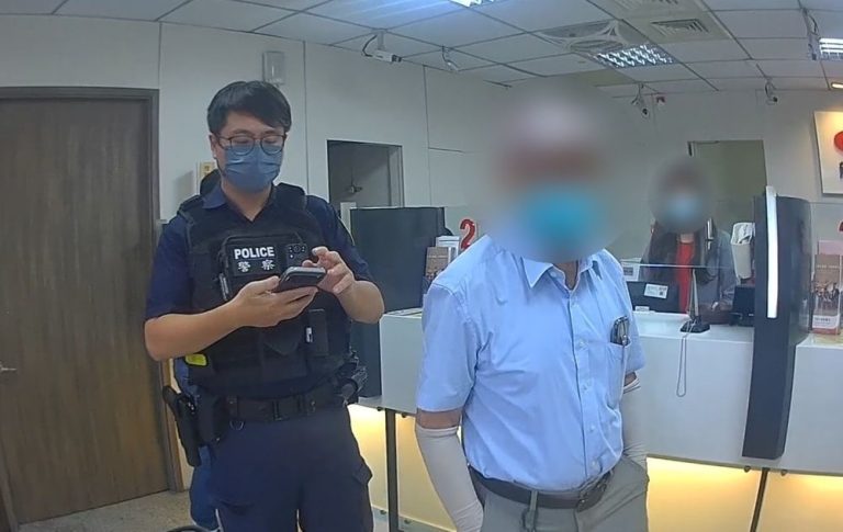 女友人急求助藏陷阱 警一語點醒夢中人