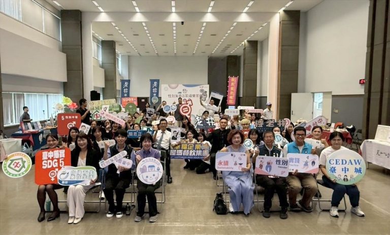友善理念融入日常 台中性別友善店家新增五大商圈和公寓大廈