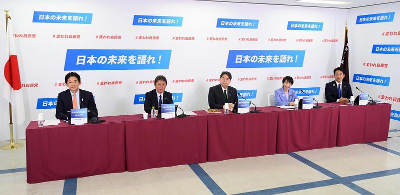 日本自民黨總裁選舉4日投票