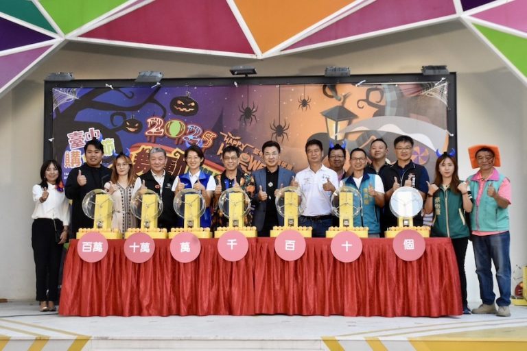 好「孕」超強!豐原萬聖嘉年華、台中購物節首抽 馬尼拉來回機票中獎者驚喜出爐