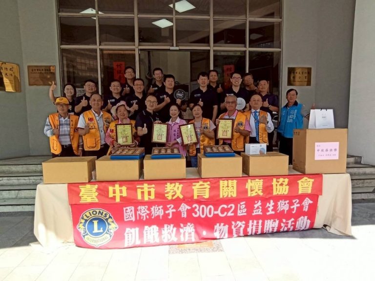 中秋佳節愛傳遞 市議員林霈涵聯合團體致贈愛心月餅溫暖消防英雄心