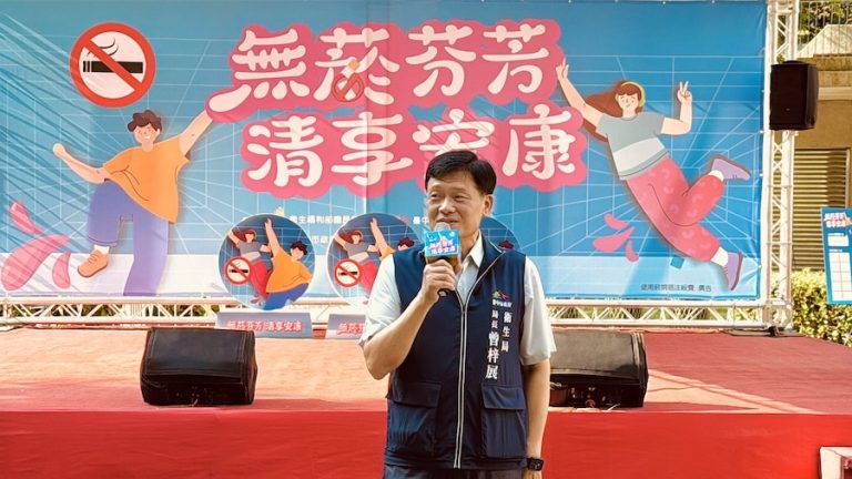 衛生局辦菸害防制宣導 邀蔓越莓姐姐共同呼籲無菸理念 大小朋友樂學拒菸