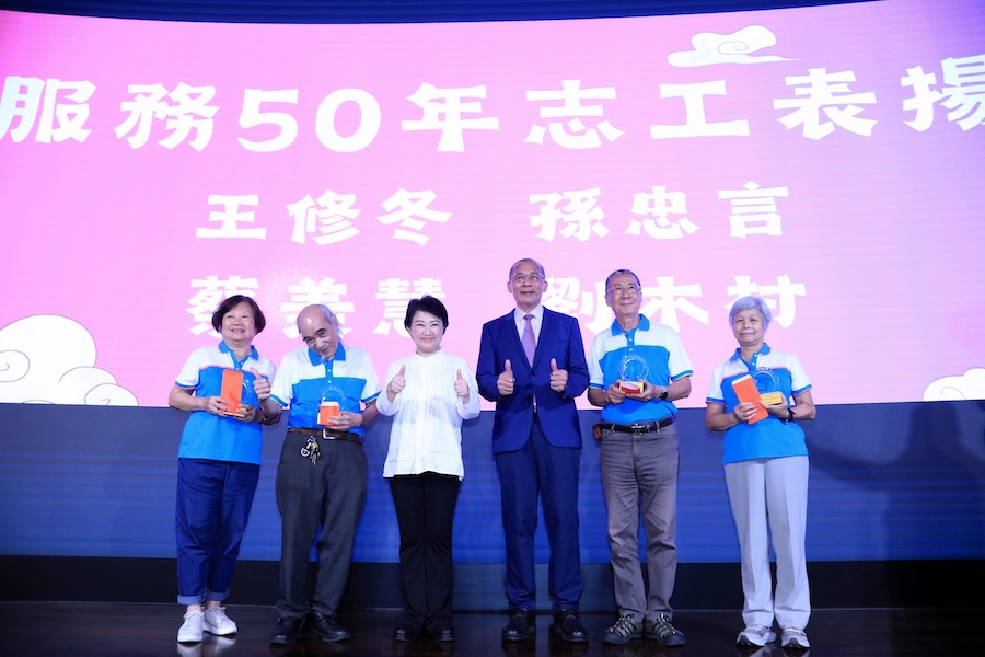 台中市生命線協會50週年慶 盧市長感謝全年無休守護市民