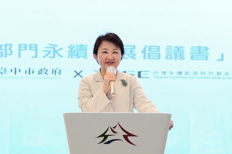 永續典範之城！台中榮登《遠見》城市競爭力全國第三 六都進步第一